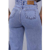 Calça Jeans Wide Leg Atacado Feminina Revanche Quillota Azul
