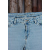 Calça Skinny Jeans Com Cós Bordado Atacado Masculina Revanche Tarso Azul