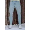 Calça Skinny Jeans Com Cós Bordado Atacado Masculina Revanche Tarso Azul