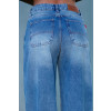 Calça Jeans Baggy Bolso Faca Atacado Feminino Revanche Mésua Unica
