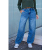 Calça Jeans Baggy Bolso Faca Atacado Feminino Revanche Mésua Unica
