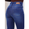 Calça Jeans Flare Cós Largo Atacado Feminino Revanche Clonmel Azul