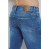 Calça Jeans Regular Barra Normal Atacado Masculina Revanche Eclano Azul
