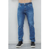 Calça Jeans Regular Barra Normal Atacado Masculina Revanche Eclano Azul