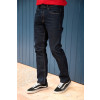 Calça Jeans Regular Supreme Atacado Masculina Revanche Estollo Azul