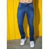Calça Jeans Reta Atacado Masculina Revanche Santorcaz Azul