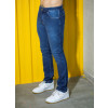 Calça Jeans Reta Atacado Masculina Revanche Santorcaz Azul