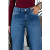 Calça Jeans Semi Baggy Barra Normal Atacado Feminino Revanche Caulônia Azul