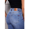Calça Jeans Skinny Abertura Lateral e Barra A Fio Atacado Feminino Revanche Cirénia Azul