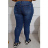 Calça Jeans Skinny Cos Personalizado Curvy Atacado Feminina Revanche Miliônia