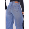 Calça Jeans Wide Leg Abertura Lateral Atacado Feminina Revanche Esérnia Azul