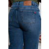 Calça Jeans Wide Leg Curvy Atacado Feminina Revanche Mieza Azul