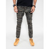 Calça Atacado Jogger Masculina Revanche Canon Camuflada Frente