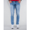 Calça Jeans Atacado Bordado Masculina Revanche Iraque Frente