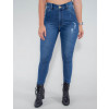 Calça Jeans Atacado Cigarrete Cinta Feminina Revanche Fit Belt Azul Frente