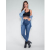 Calça Jeans Atacado Cigarrete Cinta Feminina Revanche Fit Belt Look