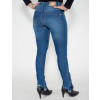 Calça Jeans Atacado Cigarrete Feminina Revanche Aalase Costas