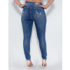 Calça Jeans Atacado Cigarrete Feminina Revanche Clarette Azul Costas