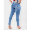 Calça Jeans Atacado Cigarrete Feminina Revanche Eritreia Azul Costas