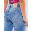 Calça Jeans Atacado Cigarrete Feminina Revanche Eritreia Azul Detalhe Costas