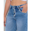 Calça Jeans Atacado Cigarrete Feminina Revanche Estella Azul Detalhe