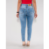 Calça Jeans Atacado Cigarrete Feminina Revanche Floretta Azul Costas