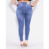 Calça Jeans Atacado Cigarrete Feminina Revanche Floriana Azul Costas