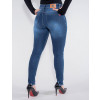 Calça Jeans Atacado Cigarrete Feminina Revanche Maláui Azul Costas