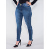 Calça Jeans Atacado Cigarrete Feminina Revanche Maláui Azul Lado