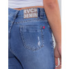 Calça Jeans Atacado Cigarrete Feminina Revanche Maputo Azul Detalhe