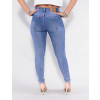 Calça Jeans Atacado Cigarrete Feminina Revanche Mogadíscio Azul Costas