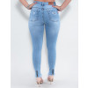 Calça Jeans Atacado Cigarrete Feminina Revanche Reino Unido Azul Costas