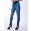 Calça Jeans Atacado Cigarrete Feminina Revanche Roseau Lateral