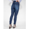 Calça Jeans Atacado Cigarrete Hot Pants Feminina Revanche Ulã Azul Costas