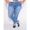 Calça Jeans Atacado Cigarrete Plus Size Feminina Revanche Adelise Azul Frente