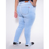 Calça Jeans Atacado Cigarrete Plus Size Feminina Revanche Violante Azul Costas