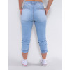 Calça Jeans Atacado com Elástico Feminina Revanche Lotty Azul Costas