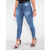 Calça Jeans Atacado Cropped Feminina Revanche China Azul Lado