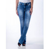 Calça Jeans Atacado Flare Feminina Revanche Dublim Frente Cruzada