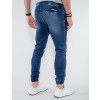 Calça Jeans Atacado Jogger Masculina Revanche Índia Costas