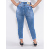 Calça Jeans Atacado Mom Cropped Feminina Revanche Josiane Azul Costas