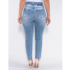  Calça Jeans Atacado Mom Feminina Revanche Juene Azul Costas