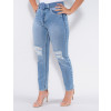  Calça Jeans Atacado Mom Feminina Revanche Juene Azul Lado