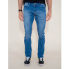 Calça Jeans Atacado Reta Masculina Revanche Begauã Azul Frente