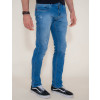 Calça Jeans Atacado Reta Masculina Revanche Begauã Azul Lateral
