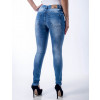 Calça Jeans Atacado Skinny Feminina Revanche Apia Costas