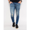 Calça Jeans Atacado Skinny Masculina Revanche Cheney Azul Frente