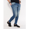 Calça Jeans Atacado Skinny Masculina Revanche Cheney Azul Lado