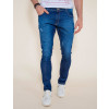 Calça Jeans Atacado Skinny Masculina Revanche Teerã Azul Palito 38Calça Jeans Atacado Skinny Masculina Revanche Teerã Azul Frente