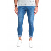 Calça Jeans Atacado Super Skinny Cropped Masculina Revanche Milwaukee Frente Barra